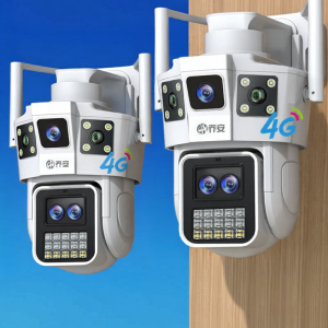 Jooan | 4G Wireless Remote Phone Controlled 360° Night Vision Camera