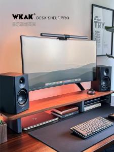 Black Frosted Solid Wood Desktop Computer Monitor Stand Riser Modern Minimalist Style Home Furniture Artistic Display Shelf