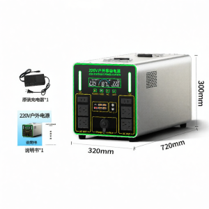 BONINGYU | Outdoor High Capacity Portable Power Station for Camping and Road Trips
