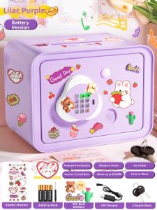BEI JESS | Childrens New Password Savings Box