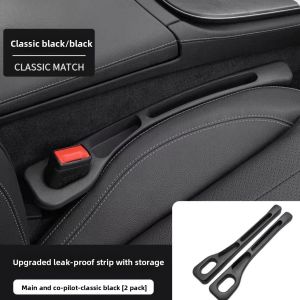 2PCS Car Seat Gap Filler Between Seats Crevice Interior Decoration Auto Accessories For Skoda Kodiaq GT Octavia Superb 3 2 Fabia