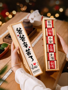 FUN GALLERY | Creative Surprise Practical Gift for Dad