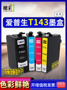 Epson T1431 Ink Cartridge Compatible with 960FWD 900WD 82WD 85ND Printers WF-7511 WF-7521 WF 70188 WF3011 Office Equipment Consumables