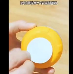 NEW Pet Mainan Bulu Tongkat Lentur Bisa DiLepas dan Putar Pasang Untuk Kucing Anjing Dengan Suction Cup/Cat Teaser Stick