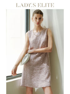 LadyS Elite | Monet Floral Lace Sleeveless Dress