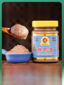 Authentic Non-Gourmet Shrimp Paste Seafood Flavoring Agent Original Taste for Home Use Commercially Available from Hai Zhong Yu