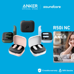 Anker Soundcore R50i NC Earbuds Adaptive ANC Bluetooth 5.4 TWS 42dB Low Latency Headphone 45H Play Time Headsets 10mm Drivers Earphone A3959