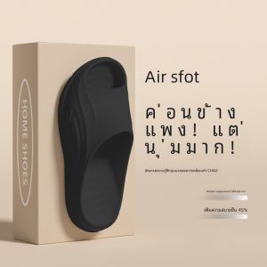 ผู้หญิง รองเท้าสลิปออน Eva ด้านล่างหนาสําหรับบ้านในร่ม กันลื่น รองเท้าแตะอาบน้ําไม่มีกลิ่นส้นแบนสบายรองเท้าแตะสีบริสุทธิ์