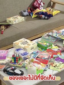 วางของ ชั้นวางของ ชั้นวางของอเนกประสงค์ นวางหนังสือ ชั้นวางของพลาสติก ชั้นวางหนังสือ แบบมีล้อเลื่อน ชั้นวางของในครัวชั้นวางของ ลิ้นชักชั้นวางของ