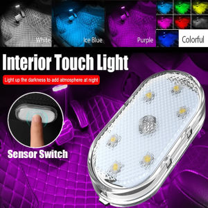 LED Touch Light For Car Ambient Light For Car Interior Rechargeable Ambient lamp Emergency Lights Car Lights USB Rechargeable Magnetic LED Light Car LED Touch Light Wireless Night Light Sensor Cabinet Kitchen Bedroom Reading Car Decoration Accessories