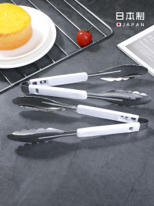Kitchen Multi-Function Long Handle Food Tongs Barbecue Clamps Heat Resistant Anti-Scalding High Temperature Resistant Cooking Tools