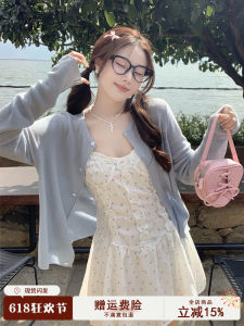 Blue Knitted Thin Cardigan Womens Summer New Style Matching Strap Sun Protection Knitted Outerwear Beautiful Early Autumn Top