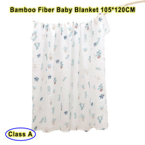 เด็กหญิงเด็กชายไฟเบอร์ Bambbo 2ชั้นผ้าเช็ดตัวผ้าห่มเด็กมุสลินผ้าคลุมนอนผ้าห่มบางฤดูร้อน