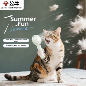 Bull | Portable Mini USB Fan with Long Battery Life and Quiet Operation