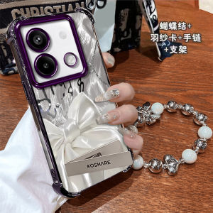 Redmi Note14 pro plus Silicone Phone Case with Stand Butterfly Knot Protection Quick Version Fresh Style Girl Heart