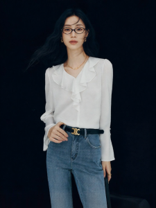 FAMANXUAN | White French Ruffle V-Neck Long Sleeve Blouse