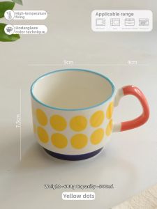 SIYUE | Nordic Style Oat Colored Ceramic Mug with Handle