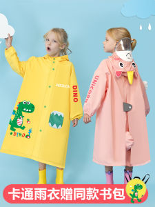 New 2025 Childrens Raincoat Set for Boys And Girls Primary School Backpack Separate Suit Baby Backpack Overall Raincoat Kindergarten