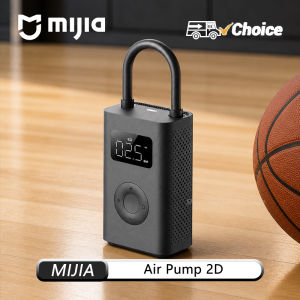 Mijia Air Pump 2D 25% Speed Boost Portable Electric Air Compressor Treasure 150PSI Type-C LED Multitool Inflator CN NEW