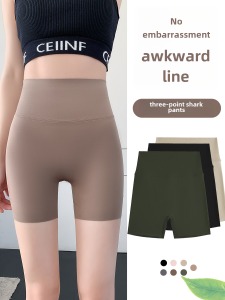 Shark Pants for Women Outwear Summer Thin Anti-Wardrobe Malfunction Pants Belly Contracting Hip Lifting Fitness Yoga Cycling Base Shorts