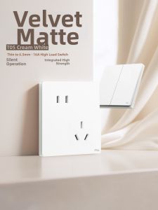 FSL | Slim 5-Gang Wall Socket 16A 86mm