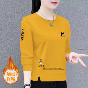 เสื้อฮู้ดคอกลมแขนยาวหลวมๆ สไตล์เกาหลีสำหรับผู้หญิง แฟชั่นฤดูใบไม้ผลิและฤดูใบไม้ร่วง เสื้อคลุมกันหนาวแบบลำลอง เสื้อผ้าทำงาน