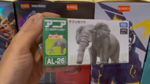 Mô hình Voi Châu Phi Ania AL-26 chính hãng Takara Tomy