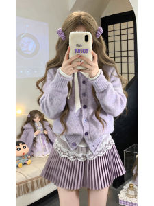 Homecore | Unique and Stylish Winter Outfit Womens Knit Skirt Set