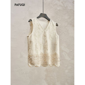 PAFUQI | Elegant Lace Hollow-out Embroidered V-neck Camisole Blouse