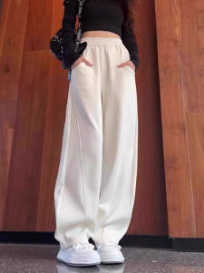 Fashionable High Waist Slim Fit Loose Banana Pants