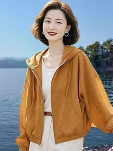 เสื้อแจ็คเก็ตกันแดดทรงสั้นมีฮู้ดแฟชั่นบางหลวมๆ สำหรับฤดูร้อนปี 2025 เสื้อคลุมกันแดดแบบลำลองสำหรับผู้หญิง