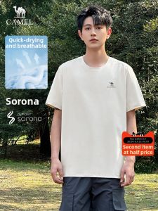 CAMEL | Quick-Drying Round-Neck Loose Solid Color T-Shirt