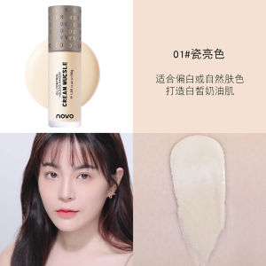 Kem Nền Dưỡng Da Thảo Mộc Novo Kem Nền BB Dưỡng Ẩm Kiểm Soát Dầu Che Khuyết Điểm Không Trôi Trang Điểm Lâu Dài Hàng Chính Hãng Cửa Hàng Flagship Chính Thức