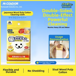 Condor | Wood Pulp Sponge Cleaning Cloth Kitchen Sponge Scrubber
