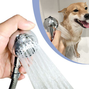 Pet Shower Head: A Comprehensive Guide