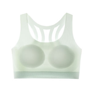 Miiow | Cat Girl Teenage Sports Bra Anti-Bulge Development Stage Middle And High School Students Underwear Smooth Surface No Steel Ring