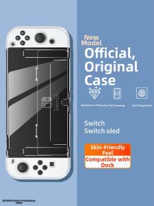 BIJIBITE | Clear Protection Case For Nintendo Switch OLED Controller