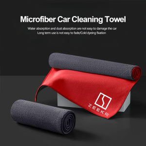 2-in-1 Microfiber Towel Car Cleaning Tools Rag Cloth For ZEEKR 001 007 009 X MIX 7X 9X GT M-Vision