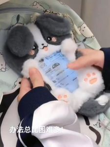 Vỏ Đựng Thẻ Hình Chú Chó Dễ Thương Bằng Vải Nhung Có Khóa Kéo Đựng Thẻ Đựng Thẻ Khóa Móc Treo Bảo Vệ