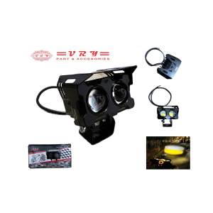 Lampu Tembak Laser 2 Mata MBK