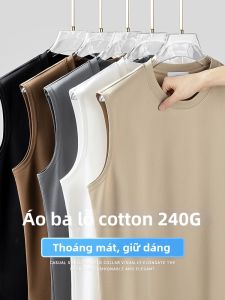 WEIJINSHI | Cool Lightweight Breathable Quick-Dry Sleeveless Vest