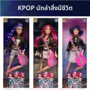 ฟิกเกอร์แอคชั่น Kpop Demon Hunters รูมิ มิรา โซอี้ ตุ๊กตาเจ้าหญิงแสนสวย ของเล่นเด็กผู้หญิง กล่องของเล่น DIY ของขวัญเซอร์ไพรส์ จัดส่งเร็ว
