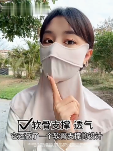 Khẩu Trang Chống Nắng 5D Gọng Vòm Phủ Dài Shield - 100style