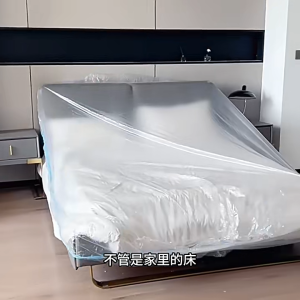 Elastic Sofa Bed Dust Cover Disposable Waterproof Protector for Moving Storage Decoration
