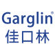 Garglin