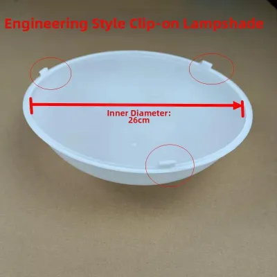 FEIZHUXIANSEN | LED Round Ceiling Light Cover