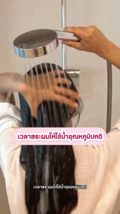 เซ็ต 4แถม1 SEBAMED ANTI-DANDRUFF SHAMPOO pH5.5(200ML) x4 แถมโฟมล้างหน้าPremier Premier Sof Foam pH5.5 75ml.