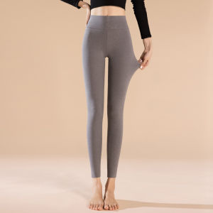 Invisible Warmth Leggings for Women