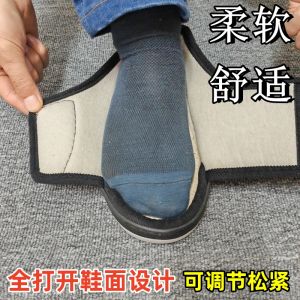 Post-Operative Comfort Slippers Extra Large Flared Wide Fit Obesity Swollen Feet Toe Exposure Slip-On Casual Slippers