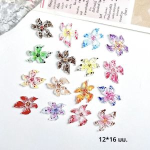 ตกแต่งเล็บรูปดอกลิลลี่แกะสลักนุ่มแบบน้ำแข็ง ผสมเรซิ่น 3 มิติไล่เฉดสีสันสดใส แบบเจลลี่ 3 มิติ อุปกรณ์ตกแต่งเล็บ DIY 30 ชิ้น